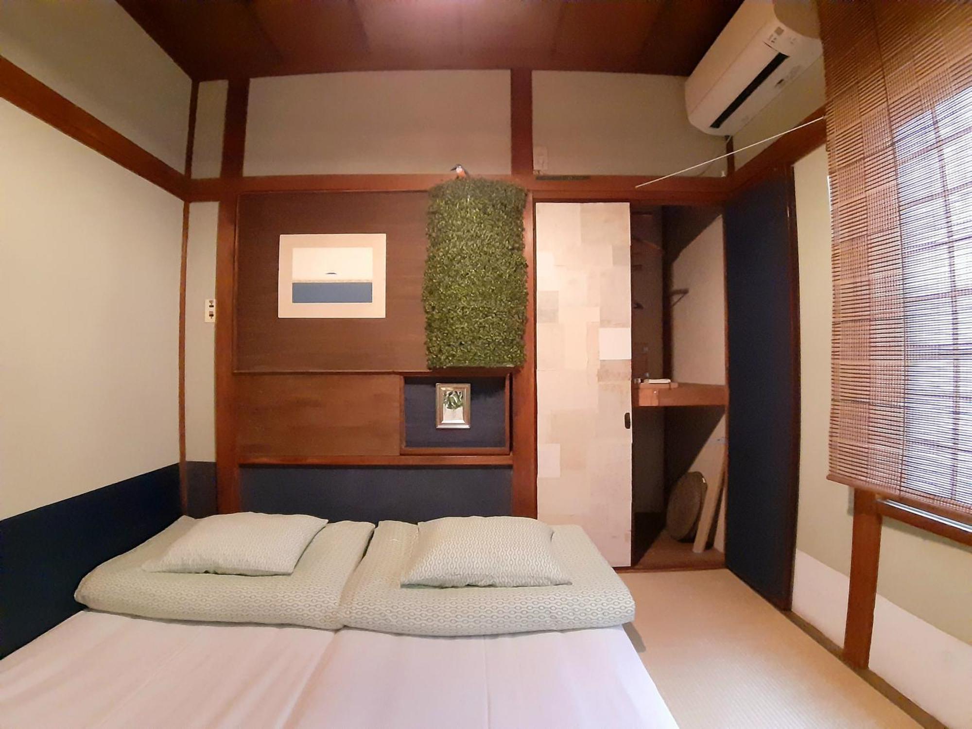 Guest House Futareno Jokohama Pokoj fotografie