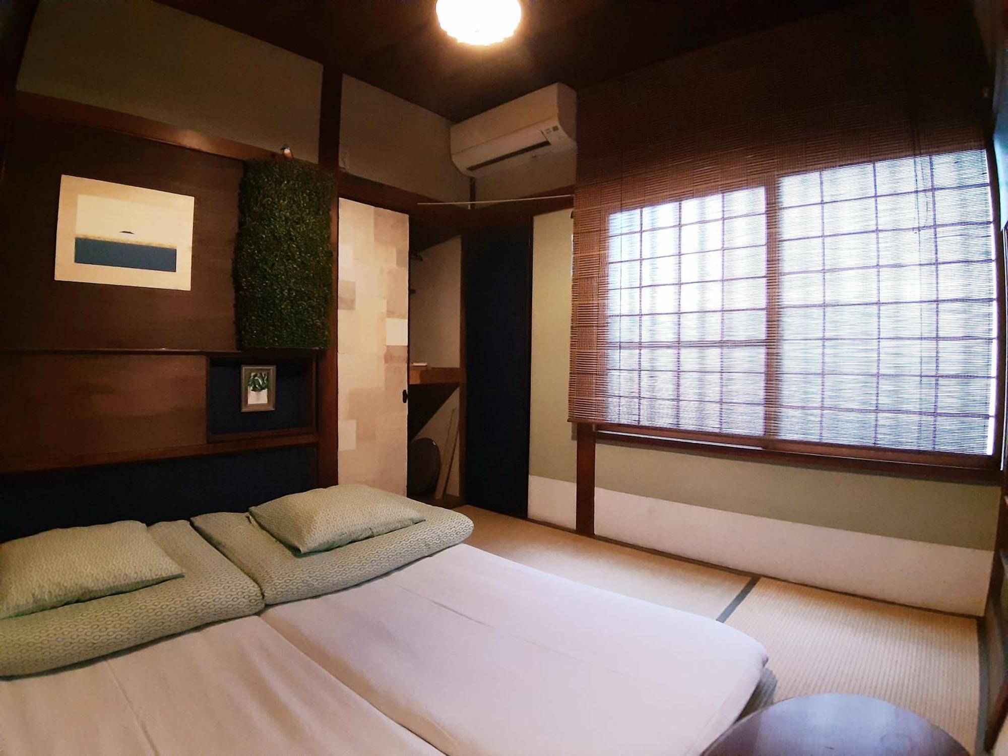 Guest House Futareno Jokohama Pokoj fotografie