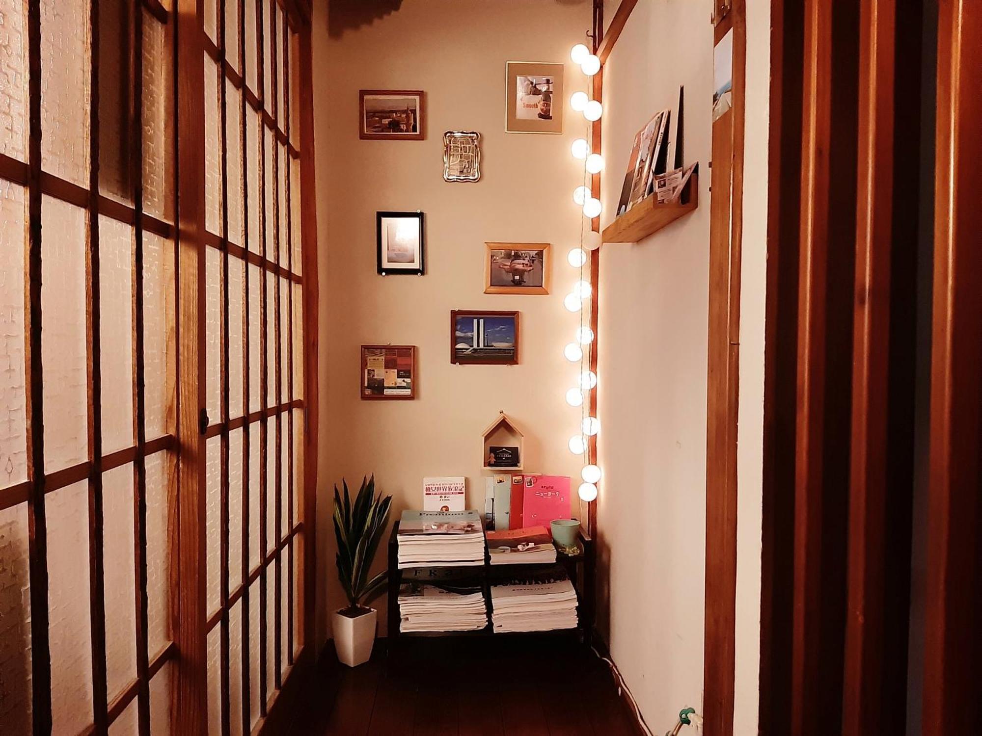 Guest House Futareno Jokohama Pokoj fotografie