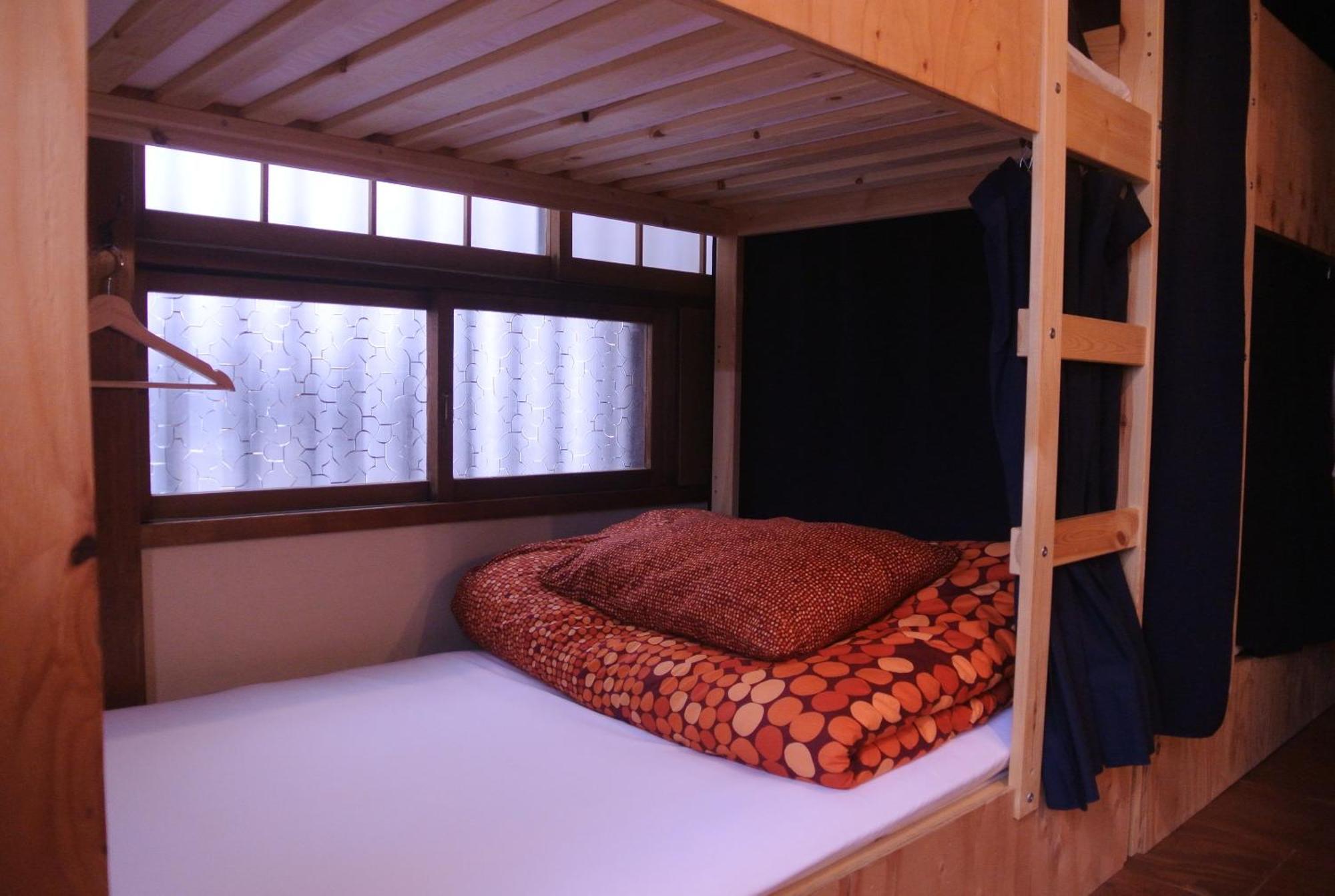 Guest House Futareno Jokohama Pokoj fotografie