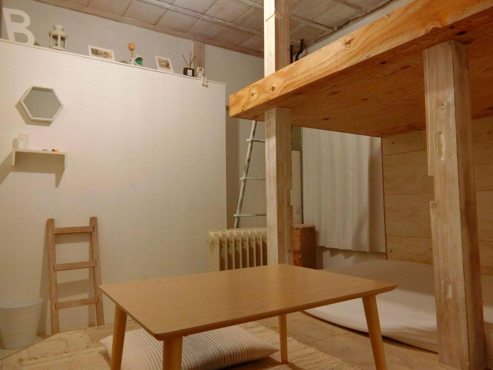 Guest House Futareno Jokohama Pokoj fotografie